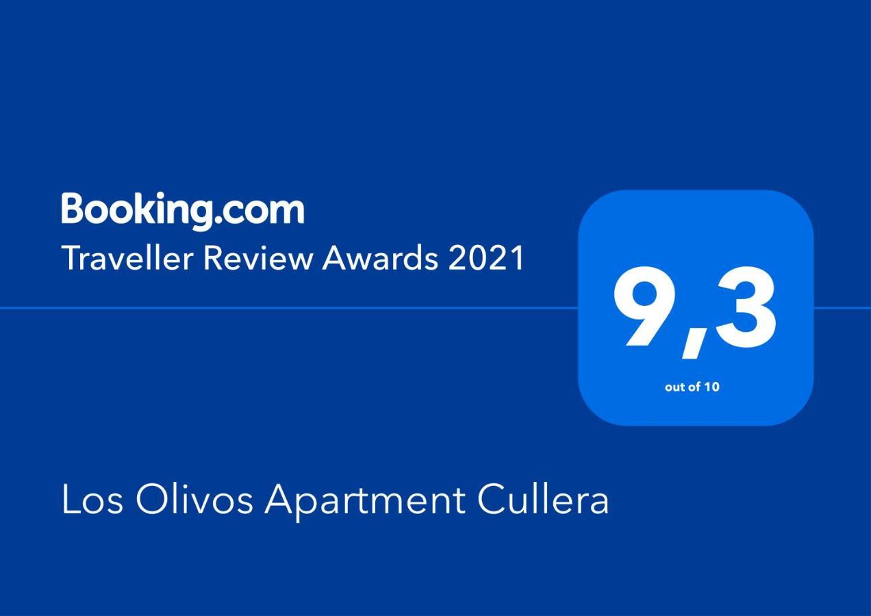 Los Olivos Apartment 库列拉 外观 照片